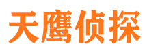 淮北捉小三公司